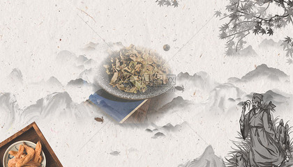 中医药背景
