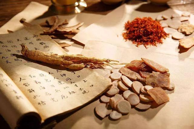 中医治疗胃癌的中药方(珍藏版)