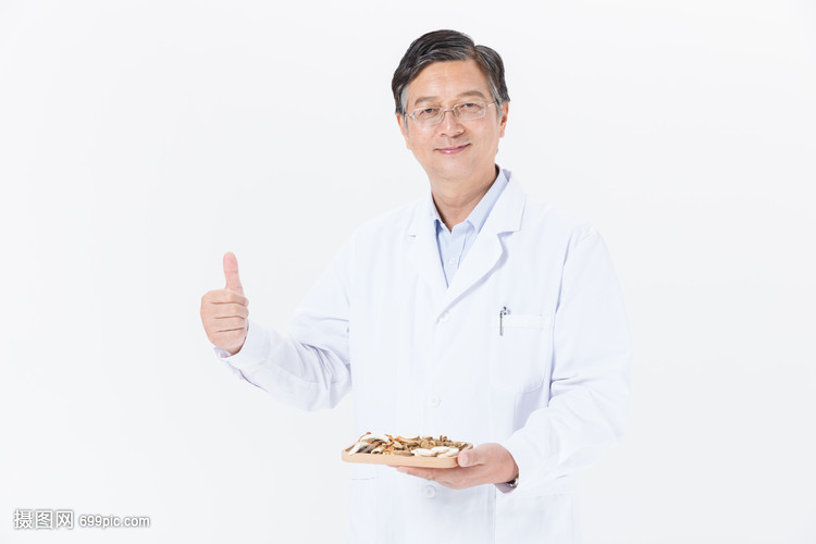 老中医拿中药
