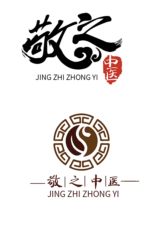 中医logo|平面|logo|慕容可可_原创作品-站酷(.