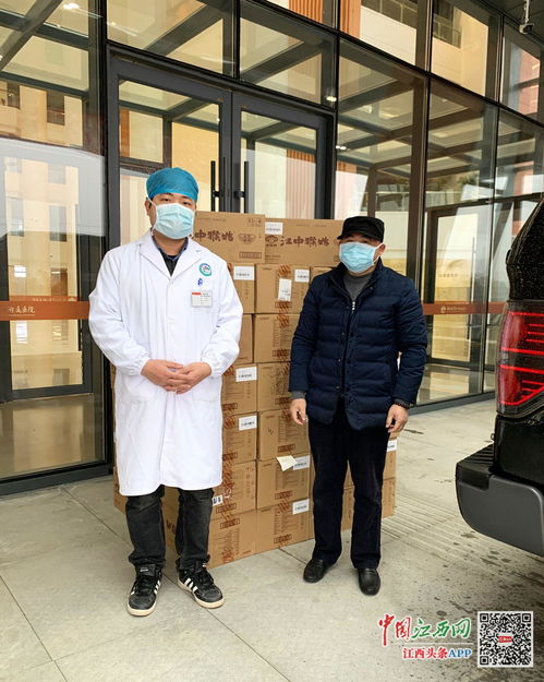 雪中送炭抗疫情 中医食疗产品助疫情患者恢复