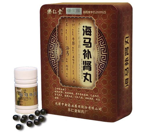 天津中新药业集团股份乐仁堂制药厂