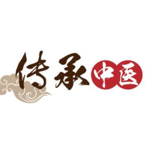 传承中医|拯救中医-报告文学