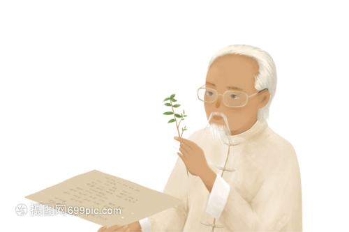 老中医看药材