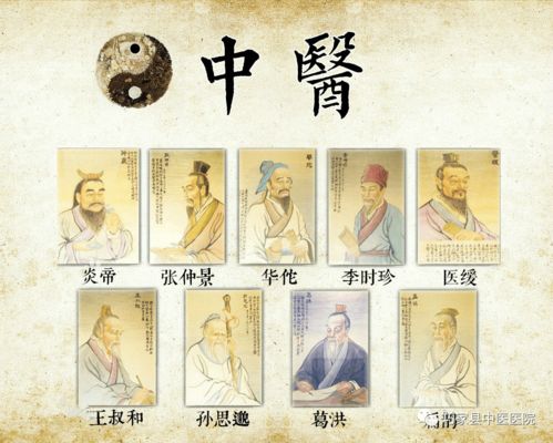 3月22日至23日,巧家县中医医院巡回义诊到蒙姑