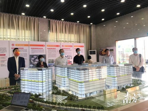 共商 共建 共享,珠澳两地召开医药流通行业交流会