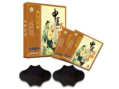 中医药郎综合型贴招商 骨质损伤患者适用