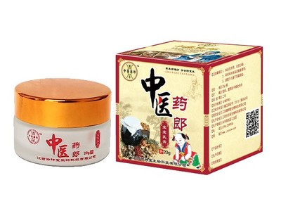 中医药郎宝宝乳膏招商 致力皮肤敏感问题