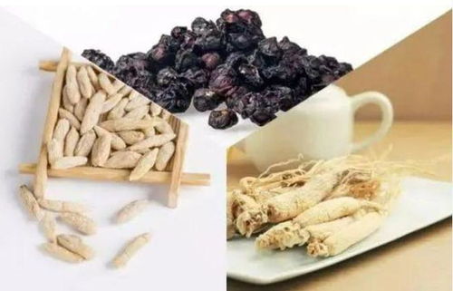 江苏惠明农产品流通中心 你可以自制的生脉饮