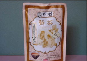 老中医肾茶的效果怎么样
