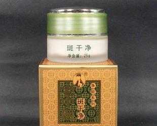苏家爱华热卖 老中医祛斑霜25g 国药经典_家居家具_世界工厂网中国产品信息库