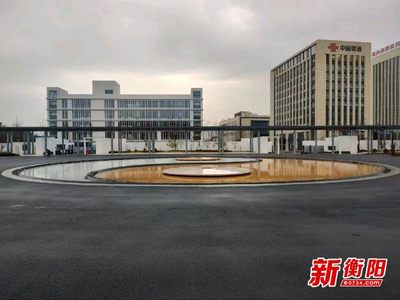 聚焦文旅丨全球首家中医药自动化工厂4月份在衡试投产