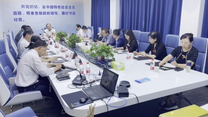 步长制药发展再添新动力--“精品脑心通国际化工厂”隆重揭牌