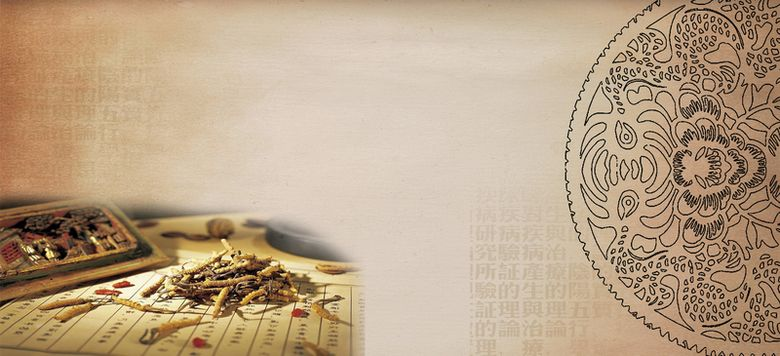 中医治病为什么必须实行辩证施治的原则?