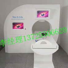 仙居县南晨电子产品加工厂