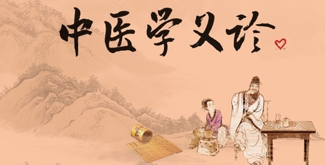 市中医|护士节系列活动二】中医义诊