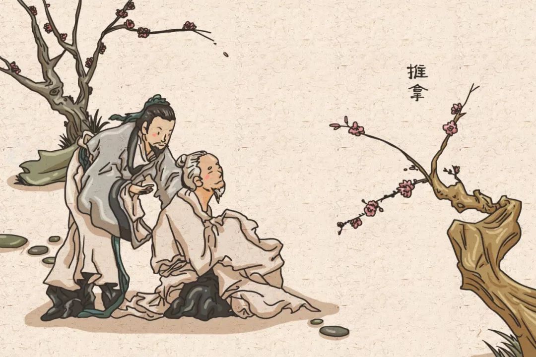 【健康】青岛市中医药文化宣传教育项目之 “十个故事(传说)”