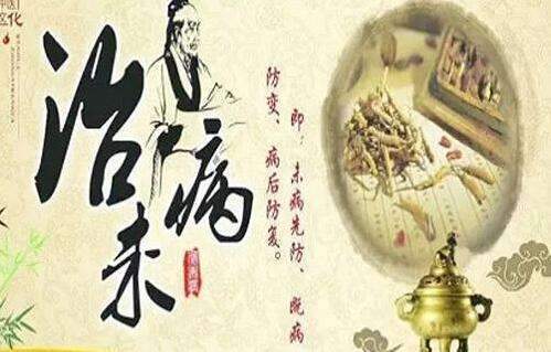 武汉科德中医医院治疗肝肿瘤专科医院疗效好
