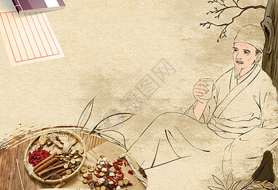 李时珍图片-李时珍素材-李时珍模板下载