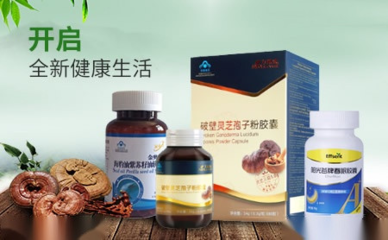 力纬乐