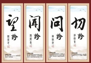 中医智慧新解 以“望闻问切”识别身边人吸毒迹象