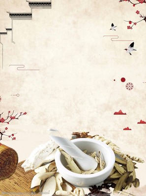 中医疗养图片素材 捕捉中医智慧与养生之美