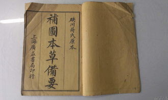 一个好的中医，一定是位全科大夫